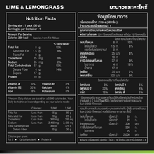 Load image into Gallery viewer, ProPro Lime & Lemongrass // Cricket Protein Bar