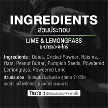 Load image into Gallery viewer, ProPro Lime & Lemongrass // Cricket Protein Bar