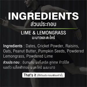 ProPro Lime & Lemongrass // Cricket Protein Bar